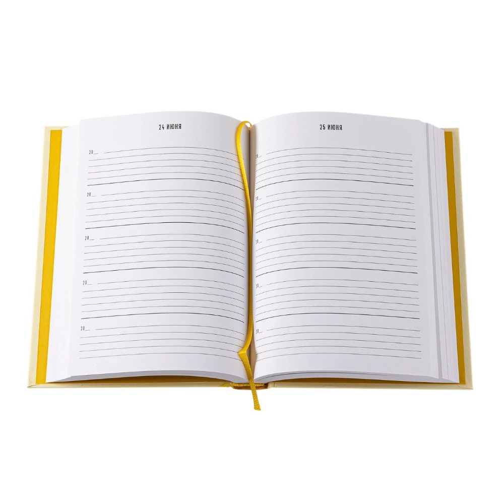 Дневник "Дневник впечатлений на 5 лет: 5 строчек в день". Макси (акация) - 2