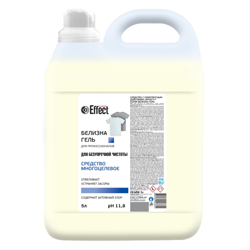 Средство чистящее универсальное "Effect Super Белизна"