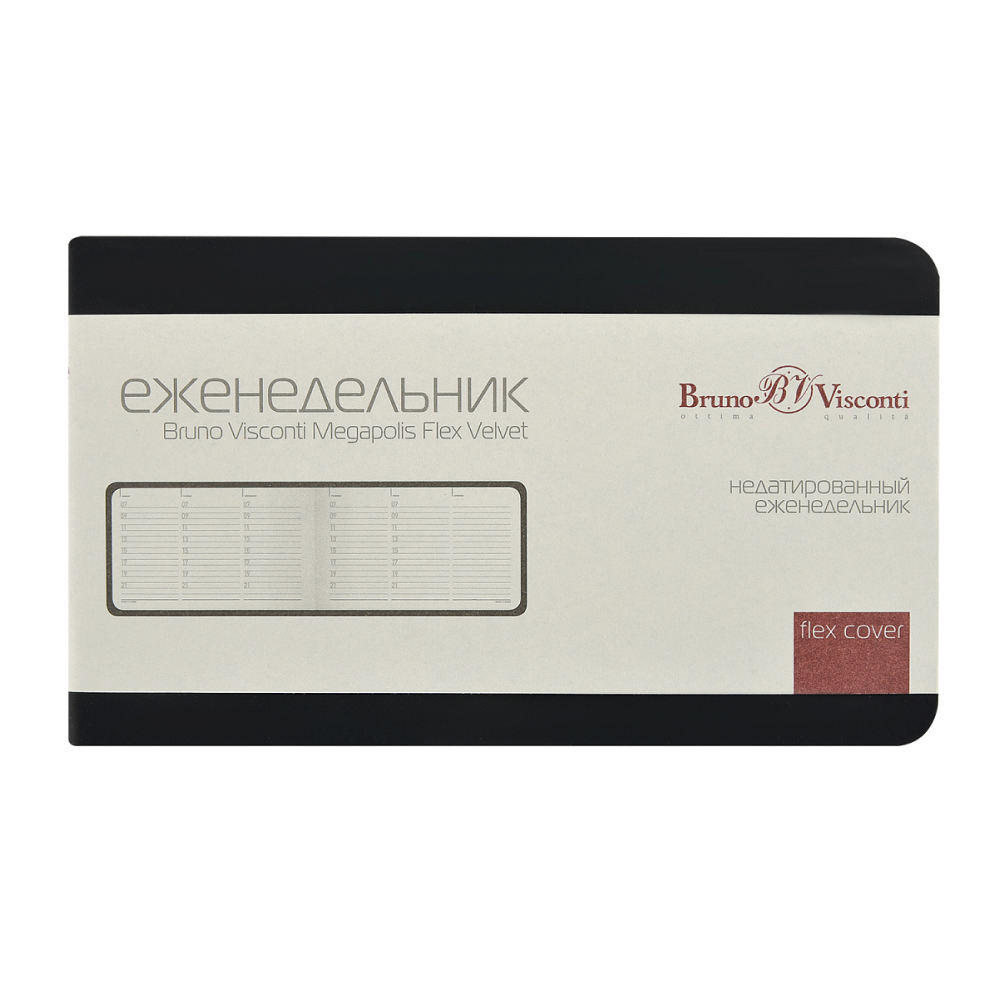 Еженедельник недатированный "Megapolis Velvet Flex", А6, 160 страниц, линейка, черный - 2