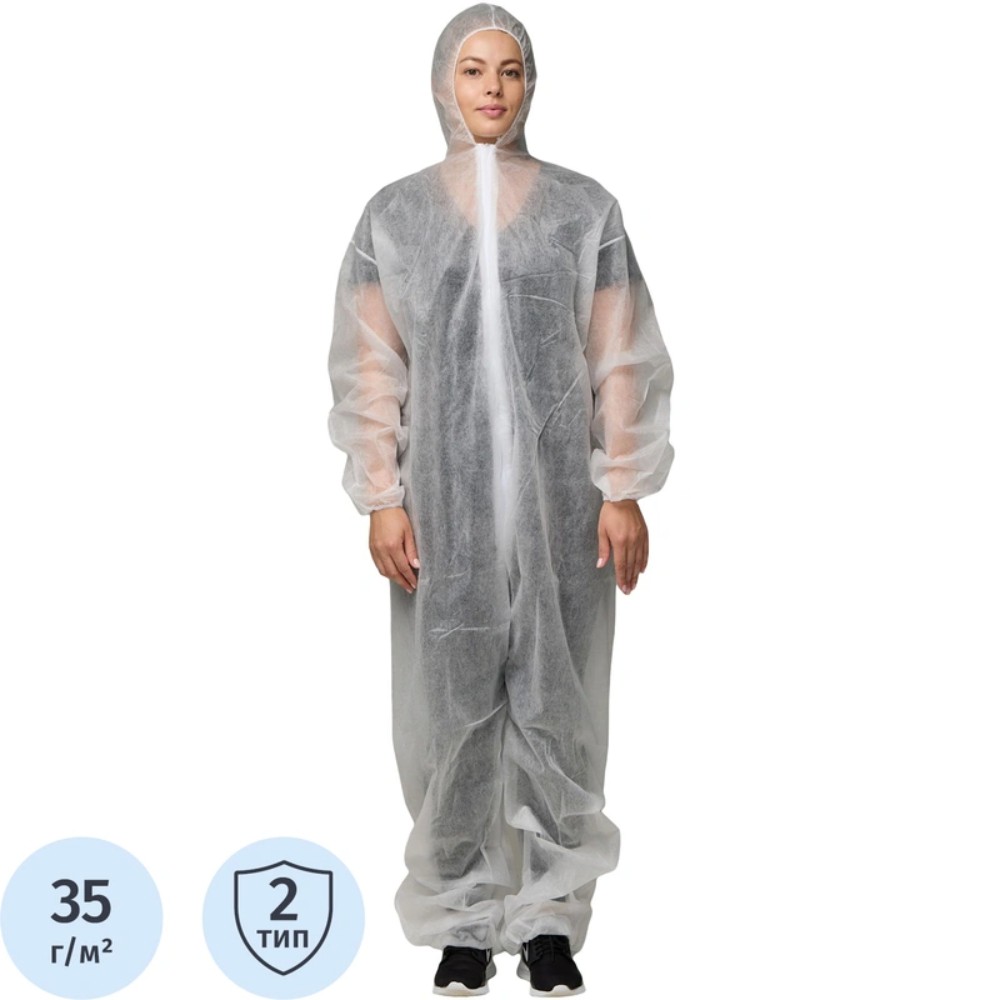 Комбинезон одноразовый "Каспер"