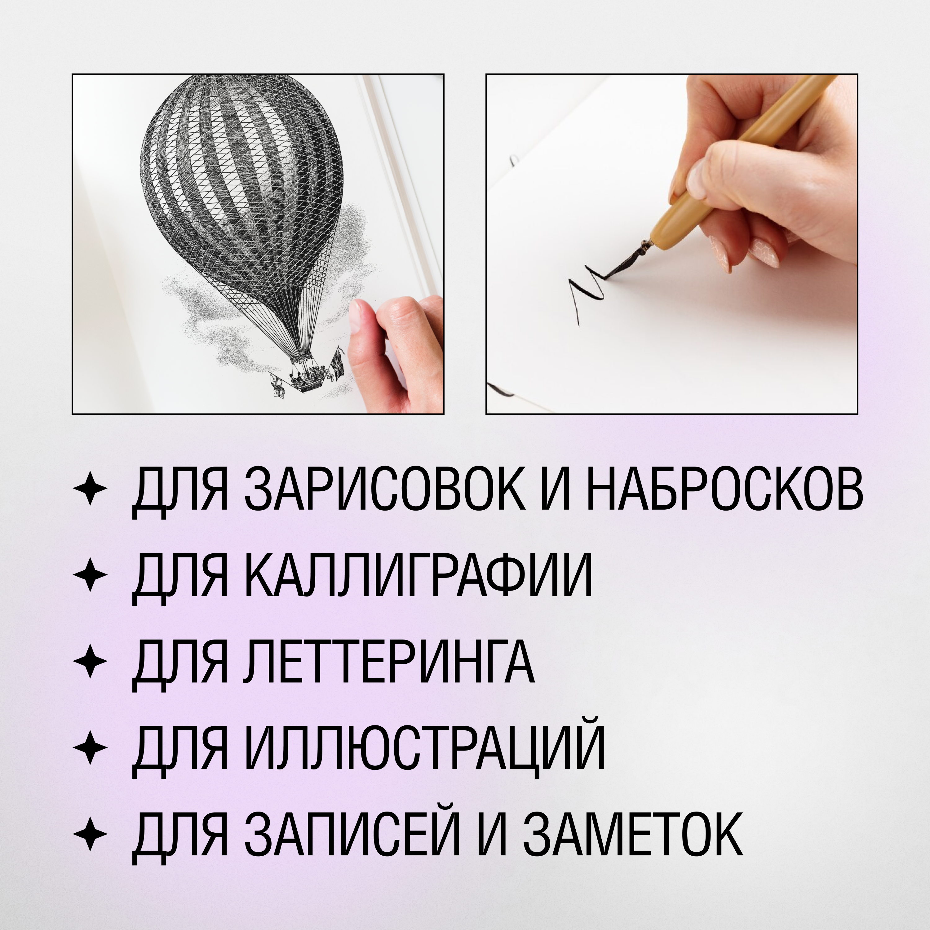 Скетчбук "Sketchmarker", 9x14 см, 140 г/м2, 80 листов, оранжевый неон - 5