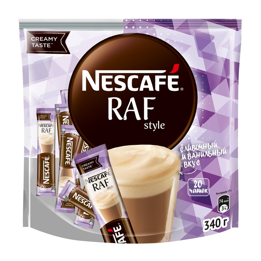 Кофейный напиток Nescafe "Raf style"