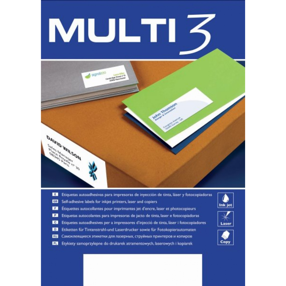 Самоклеящиеся этикетки универсальные MULTI 3, 70х42.4 мм