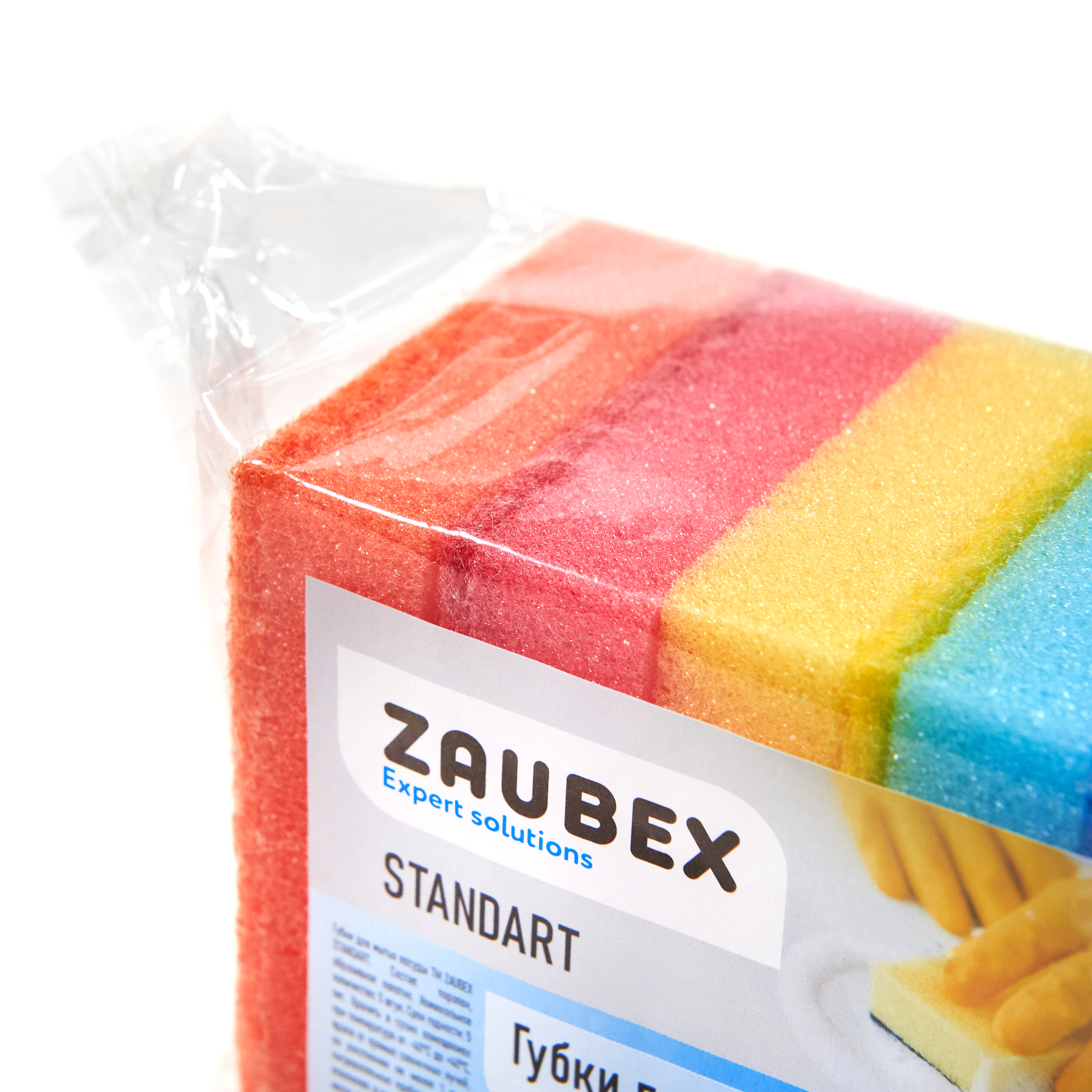 Губка кухонная для мытья посуды "Zaubex Standart"