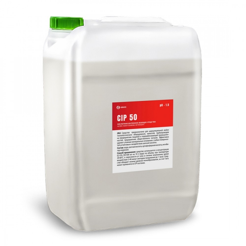 Средство моющее универсальное "CIP 50" 19.3 л, кислотное, беспенное