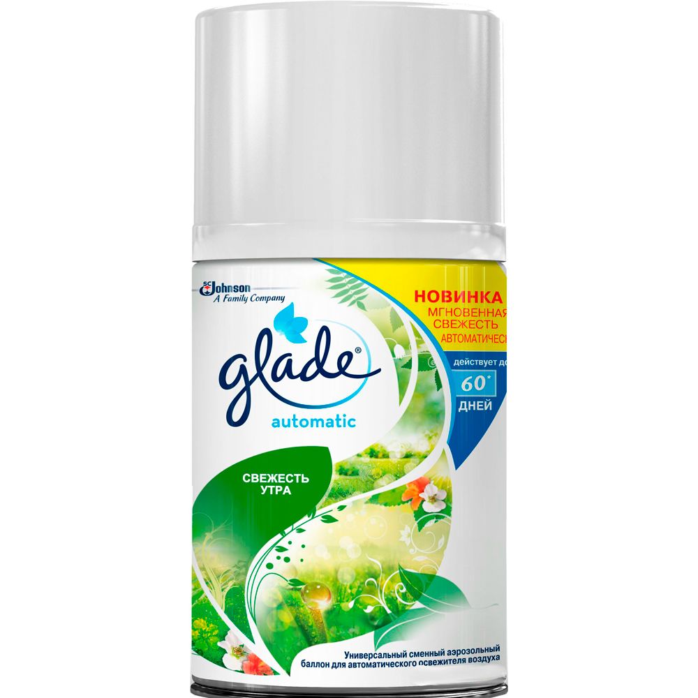 Сменный аэрозольный баллон "Glade Automatic"
