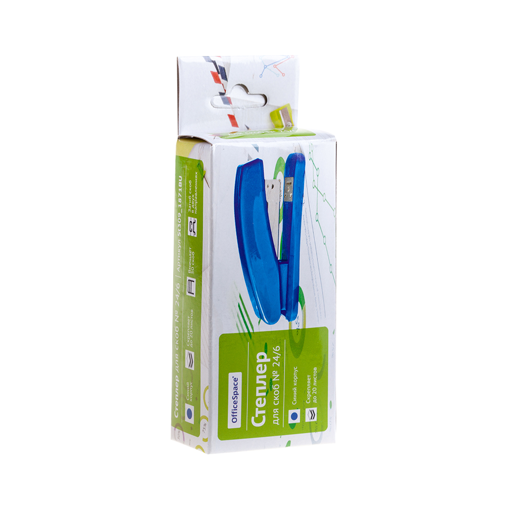 Скобосшиватель "OfficeSpace", 20 листов, синий