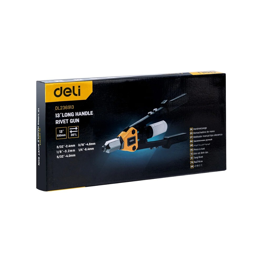 Заклепочник двуручный Deli YS EDL236913 330 мм, 2.4- 6.4 мм, -30% - 5