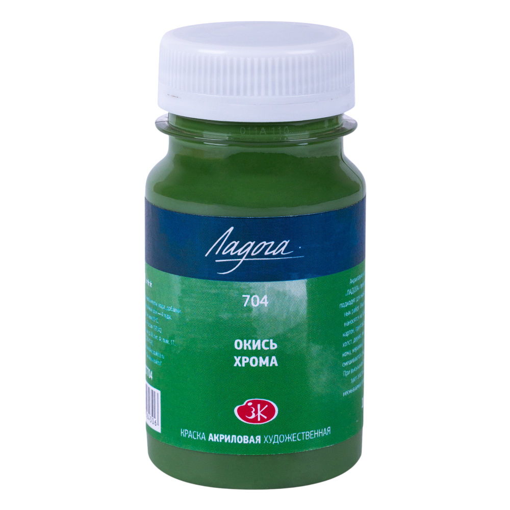 Краски акриловые Ладога, 704 окись хрома, 100 мл., банка