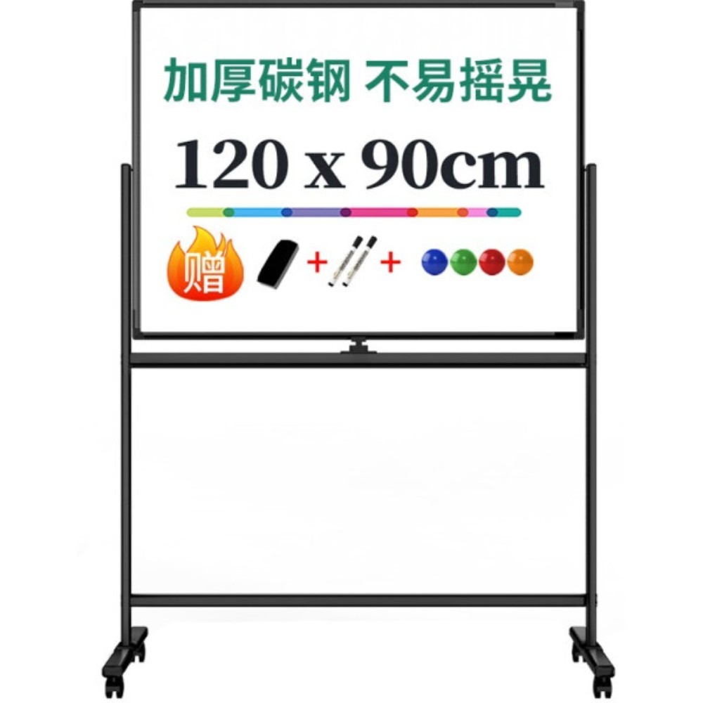Доска магнитно-маркерная 90*120 см, Deli, белый