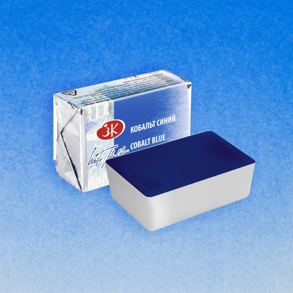 Краски акварельные "Белые ночи", 508 кобальт синий, кювета - 2