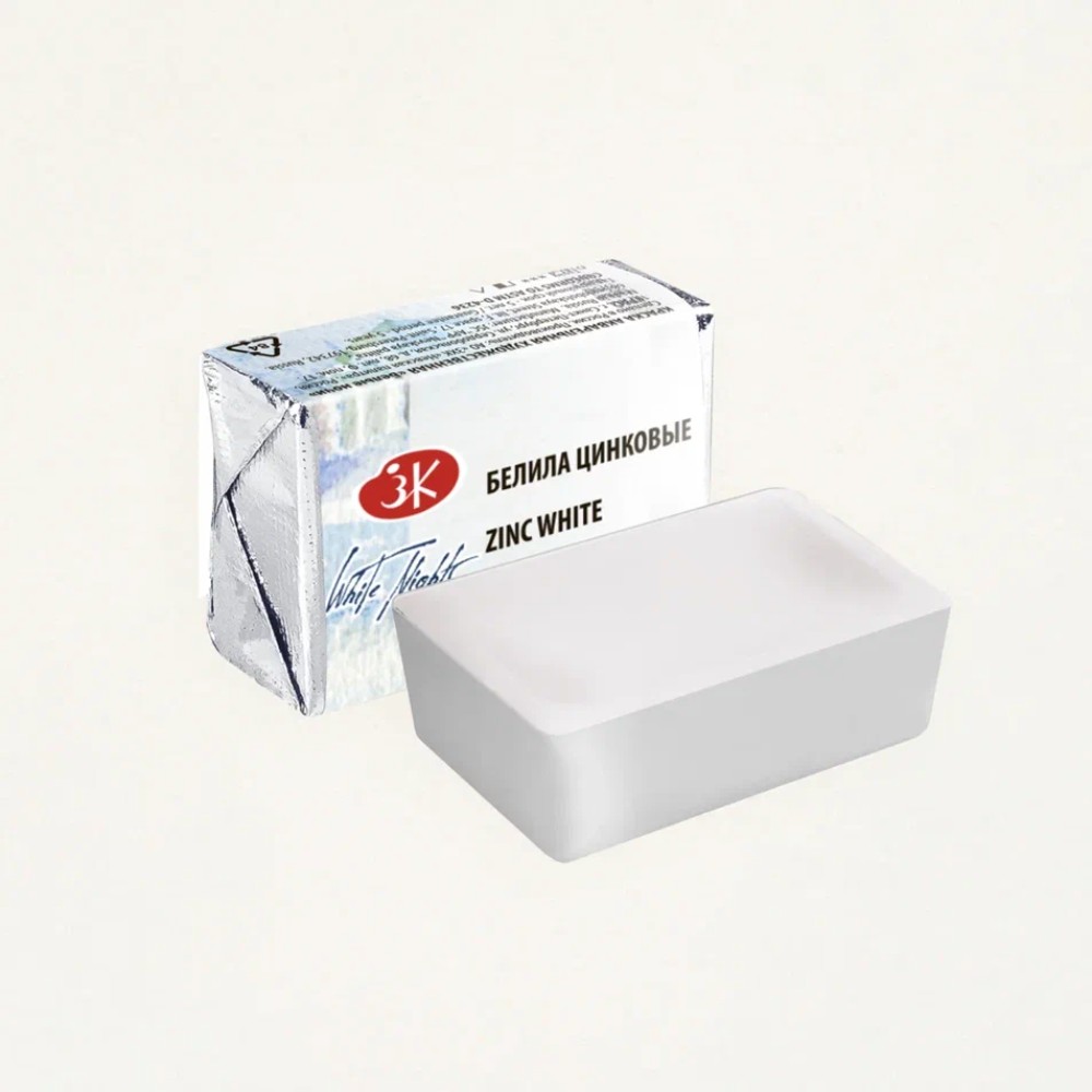Краски акварельные Белые ночи, 100 белила цинковые, кювета - 2