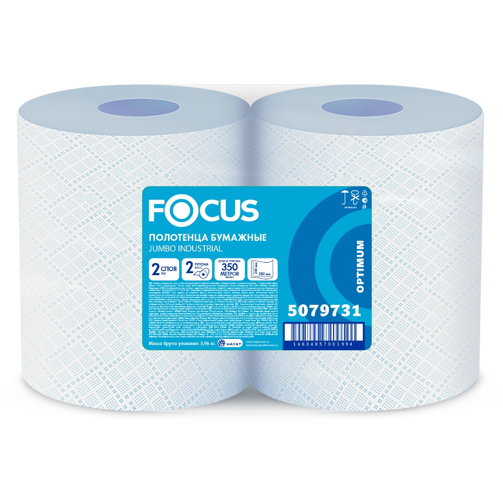 Полотенца бумажные Focus Optimum, 350 м