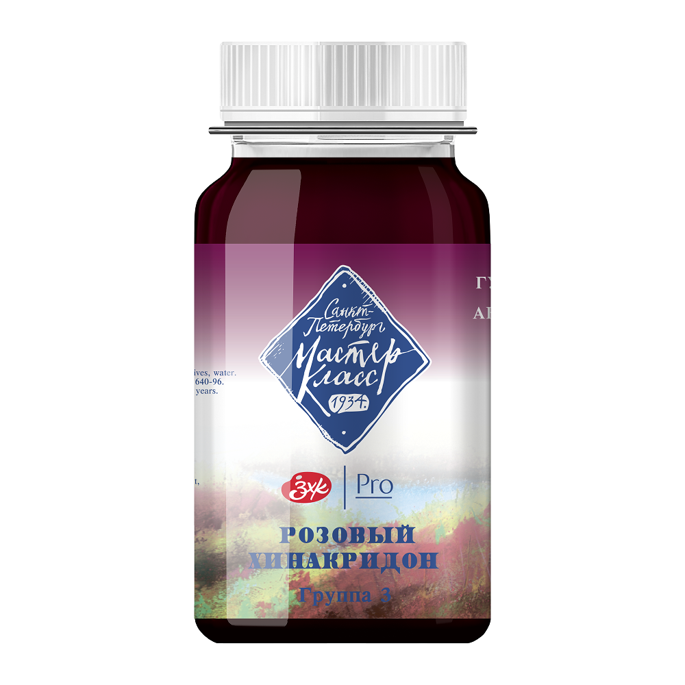 Краски гуашевые 