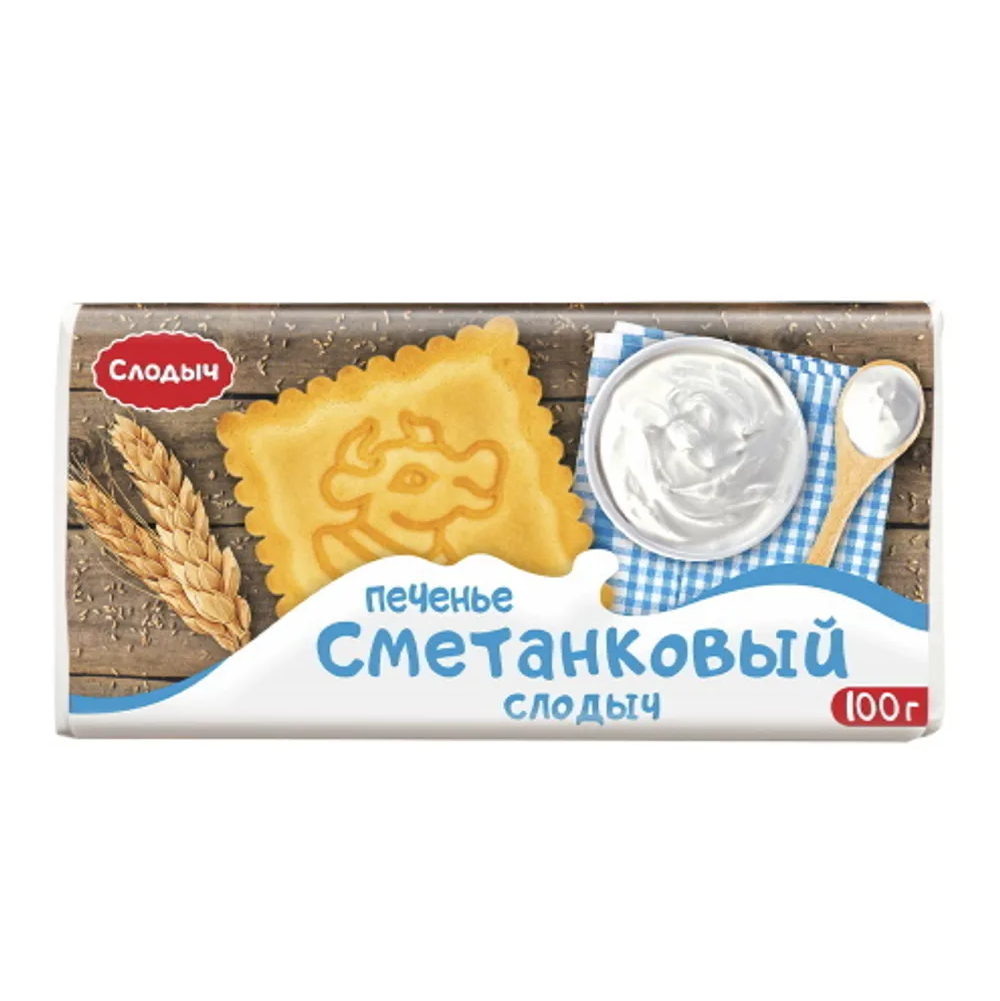 Печенье "Сметанковый слодыч"