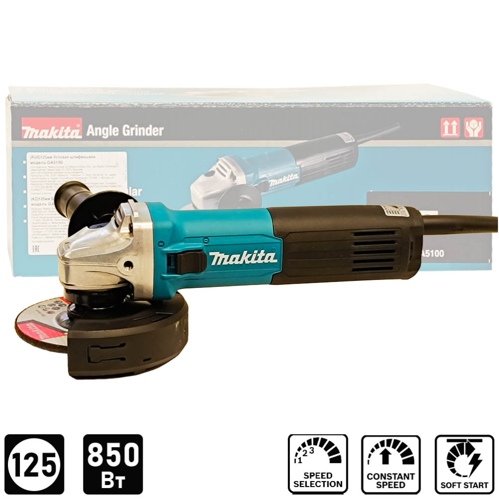 Шлифмашина угловая MAKITA GA5100