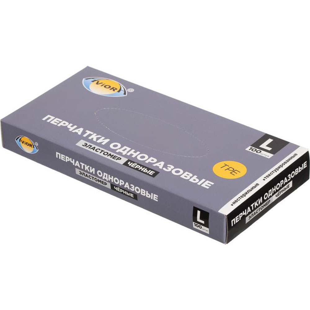 Перчатки ТПЭ одноразовые "Aviora"
