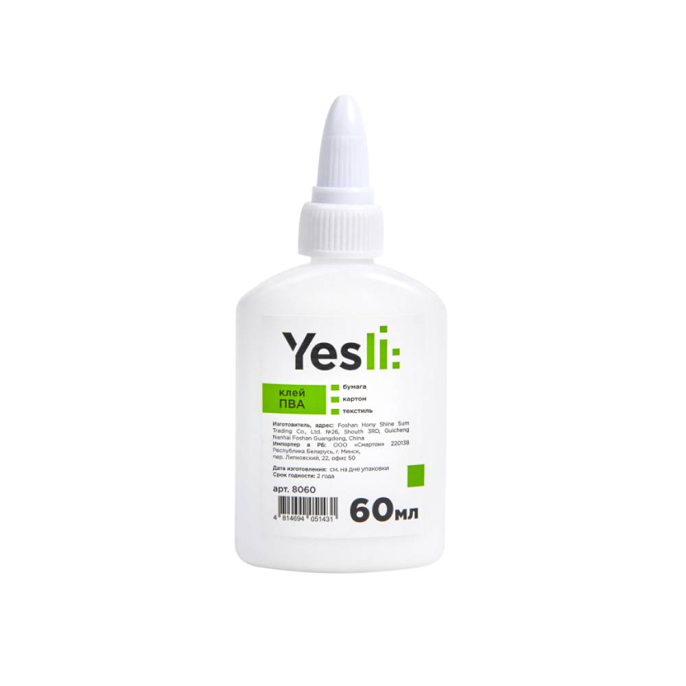 Клей ПВА "Yesli:"
