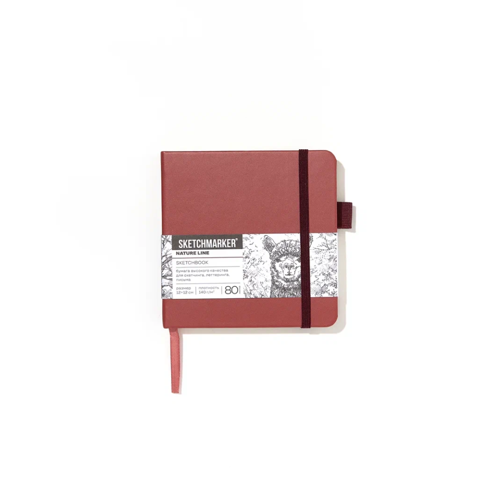 Скетчбук "Sketchmarker", 12х12 см