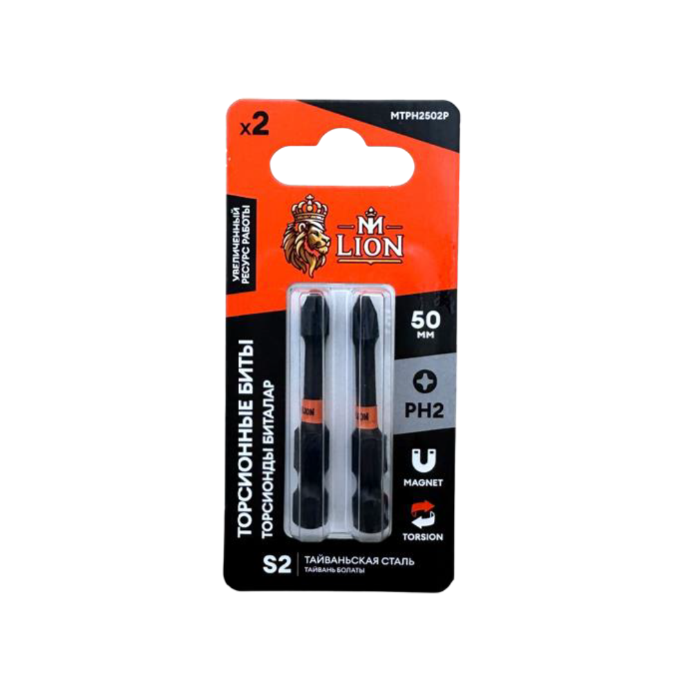 Бита торсионная M-Lion MTPH2502P, PH 2х50 мм