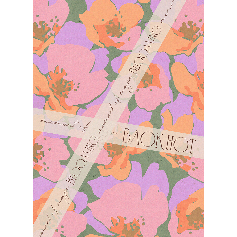 Блокнот "Moment Blooming.2", A5, 60 листов, в клетку, фиолетовый, розовый - 2