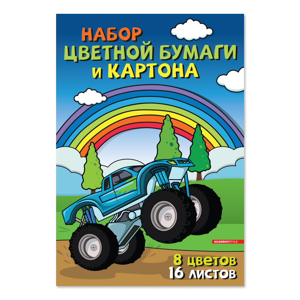 Бумага цветная набор "Девочка, машинка", А4, 8 цветов,16 листов 