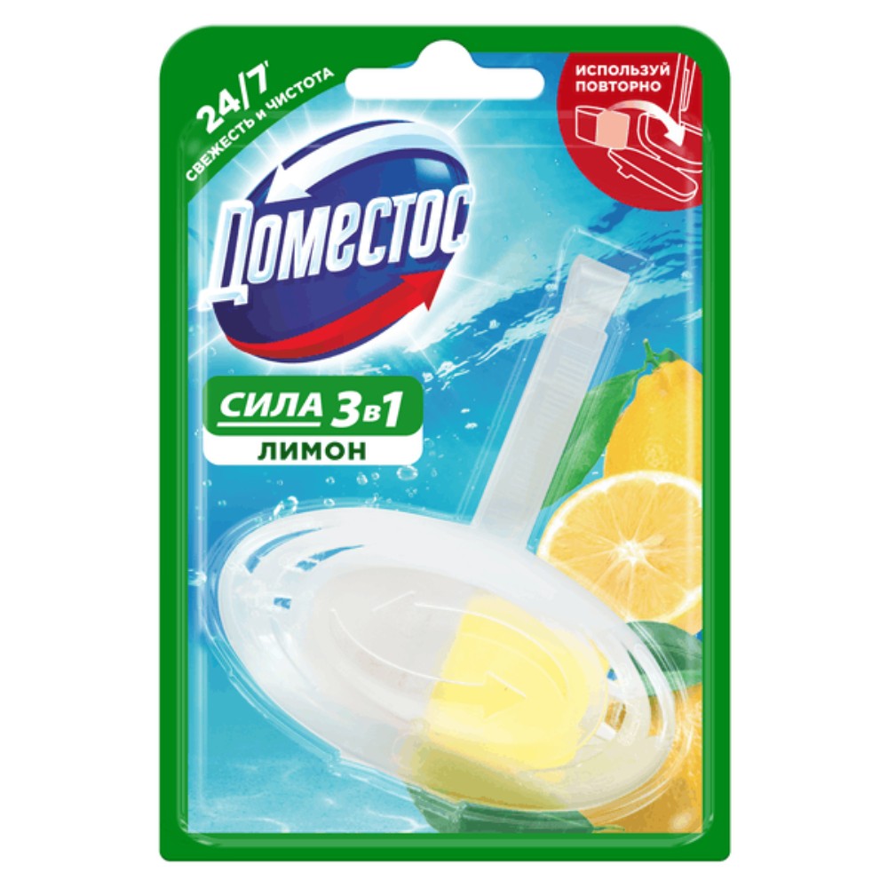 Средство для унитаза "Доместос Лимон"