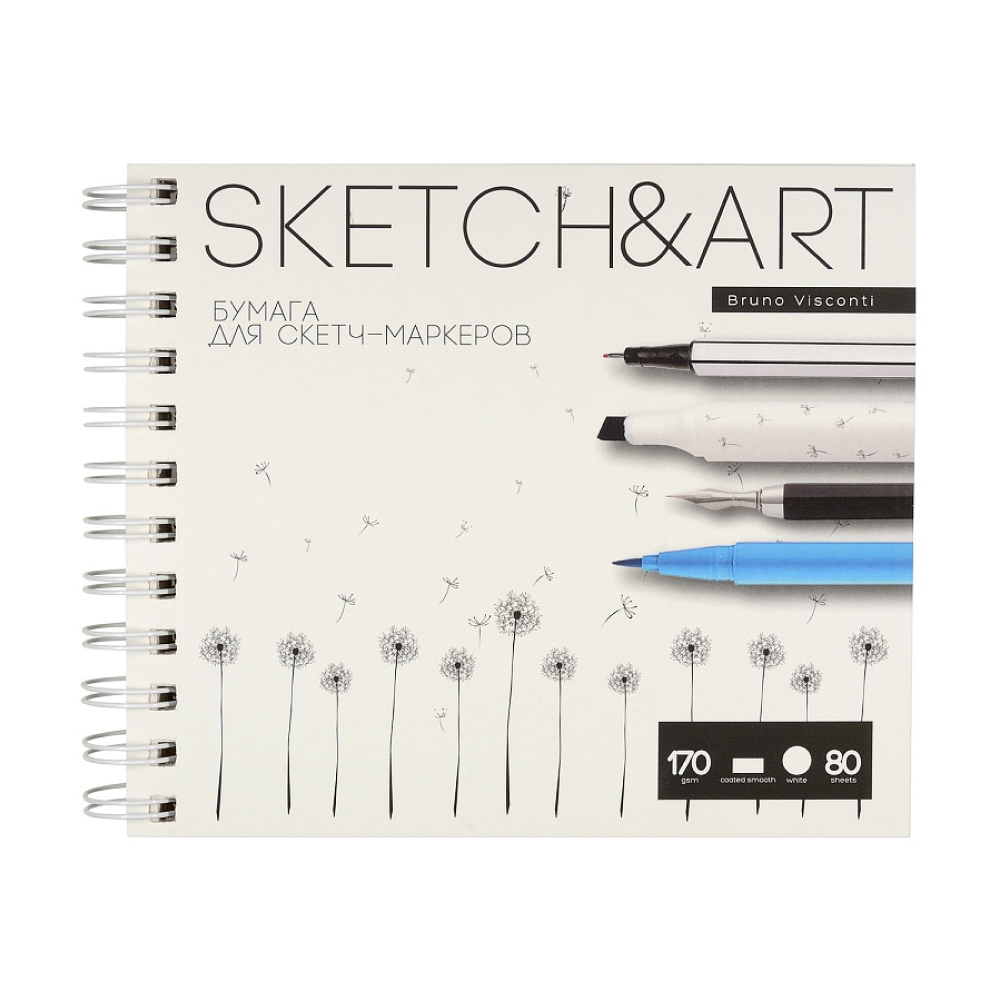 Скетчбук "Sketch&Art", 18х15.5 см, 170 г/м2, 80 листов, на спирали