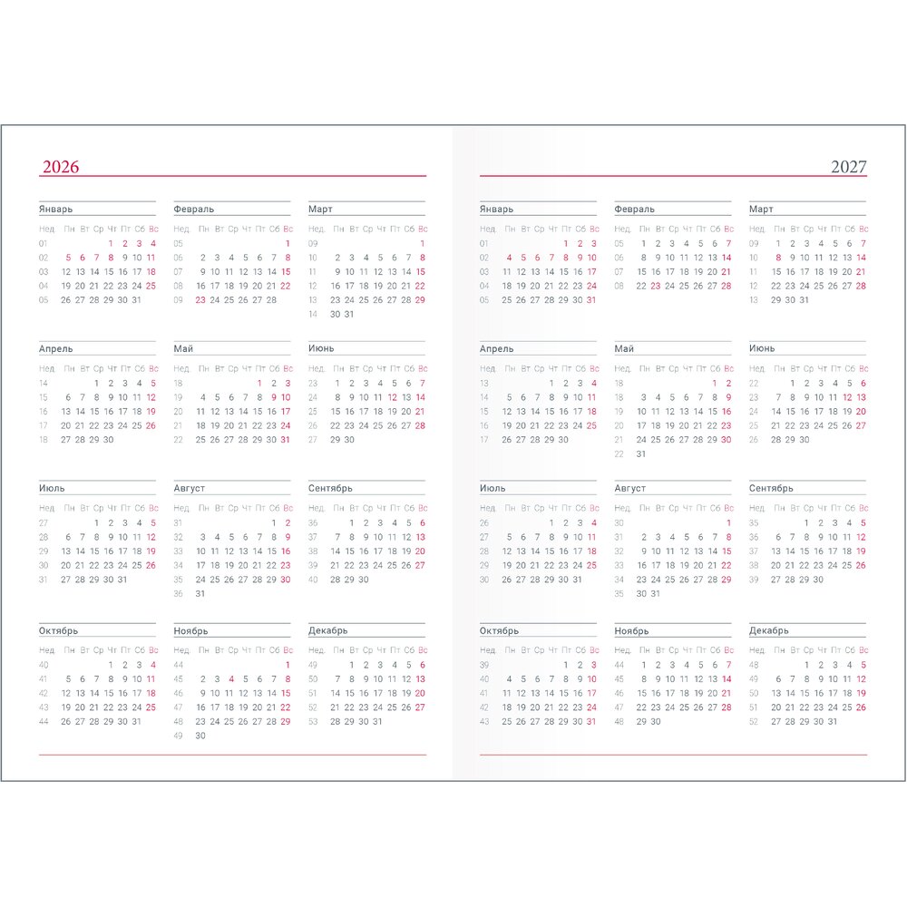 Ежедневник датированный "Berlin", А5, коричневый, 2026 - 5