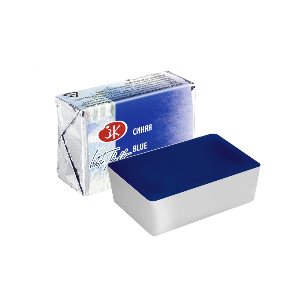 Краски акварельные 