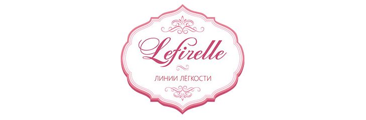 Lefirelle
