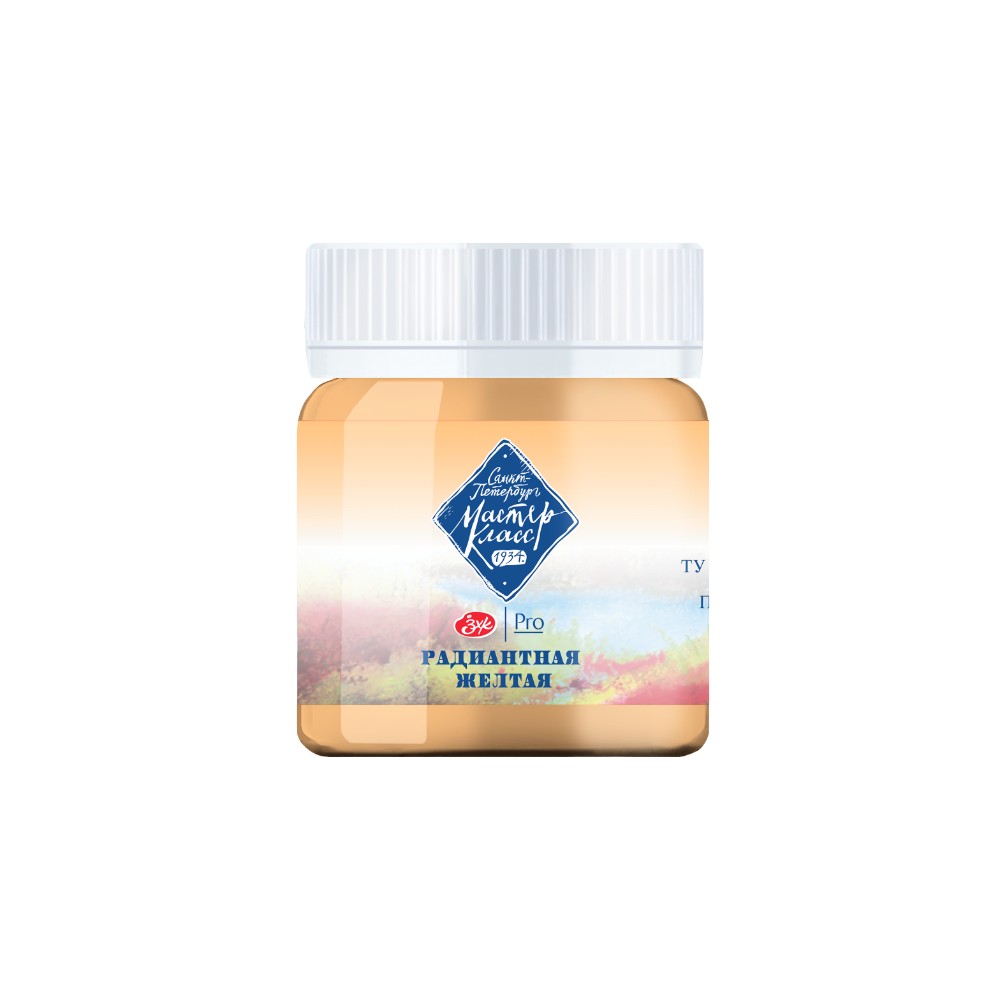 Краски гуашевые 