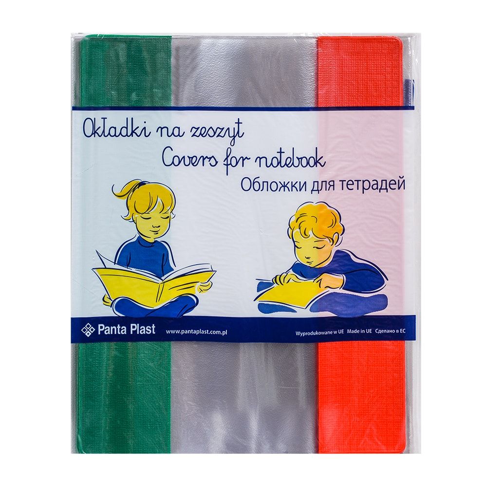 Обложка для дневника и тетрадей, 10 шт, прозрачный