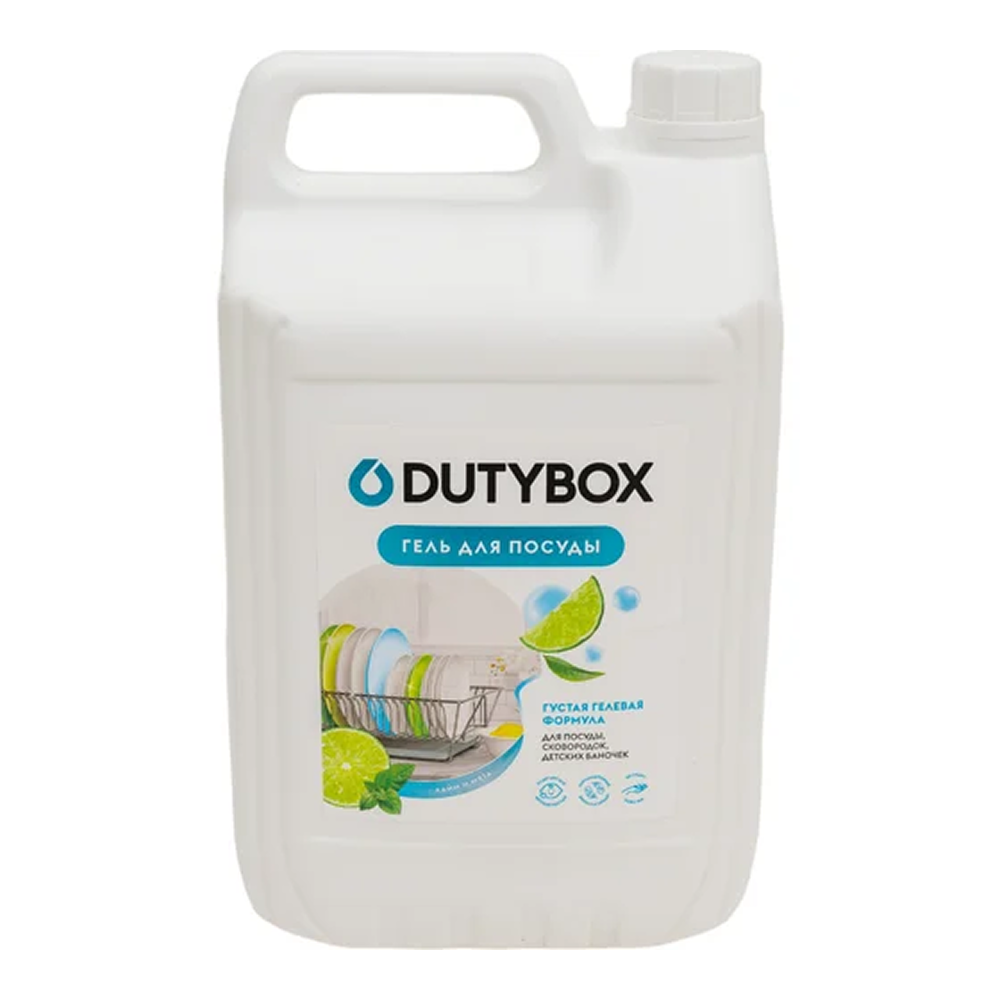 Средство для мытья посуды "Dutybox Лайм и мята", экологичное, 5 л