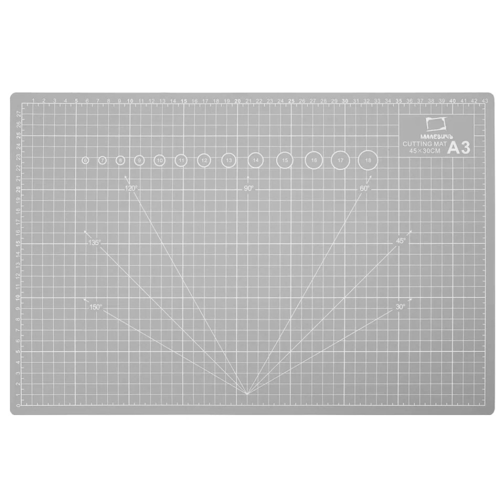 Коврик для резки "Малевичъ", серый