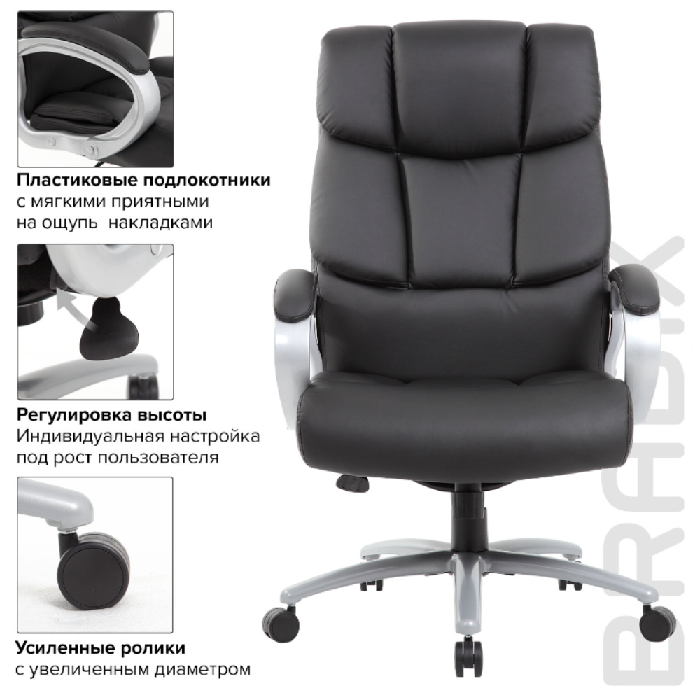 Кресло для руководителя BRABIX "Premium Blocks HD-008", экокожа, металл, черный - 10