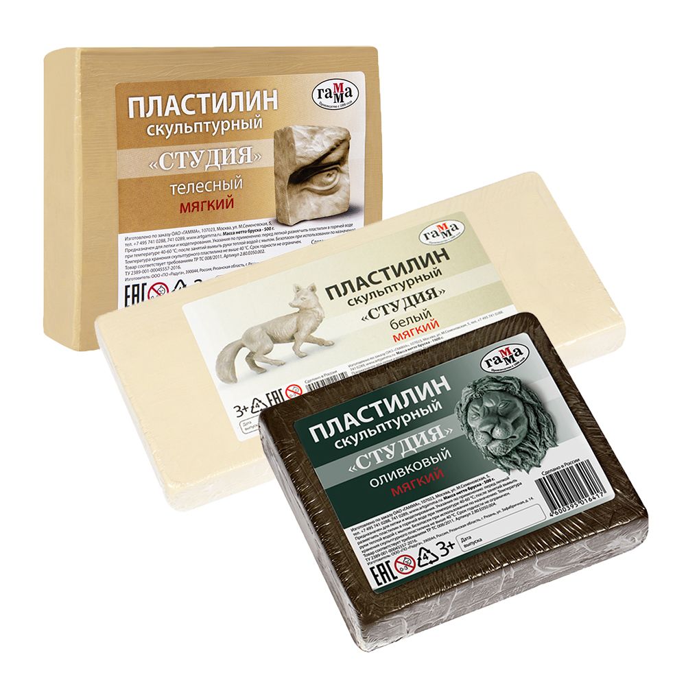 Пластилин скульптурный "Студия" мягкий