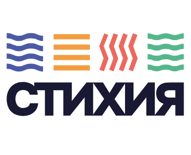 Стихия