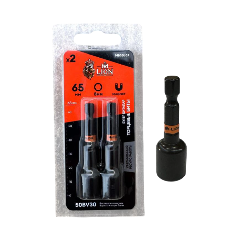 Бита торцевая M-Lion MHS1348-2, 13х48 мм