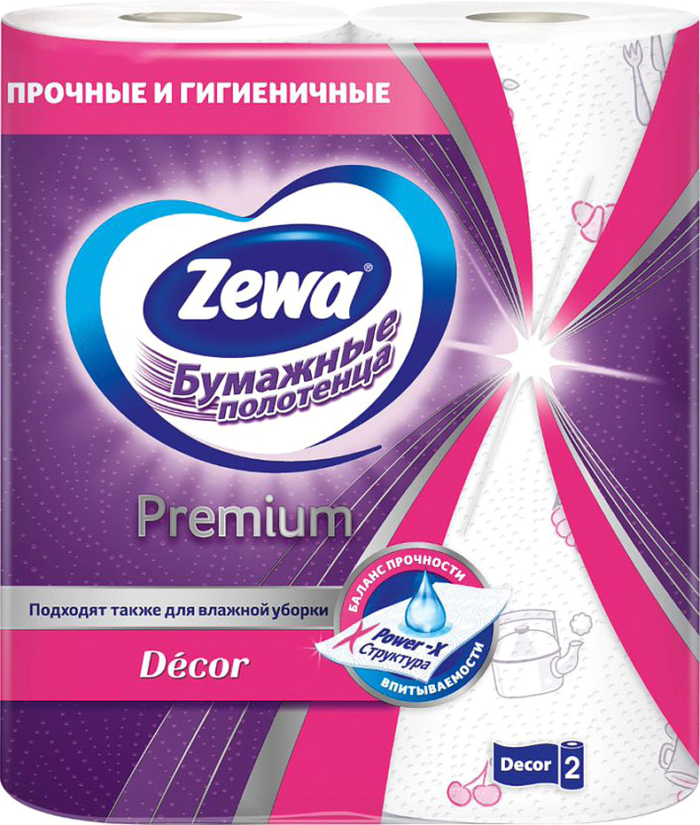 Бумажные полотенца Zewa Premium Decor