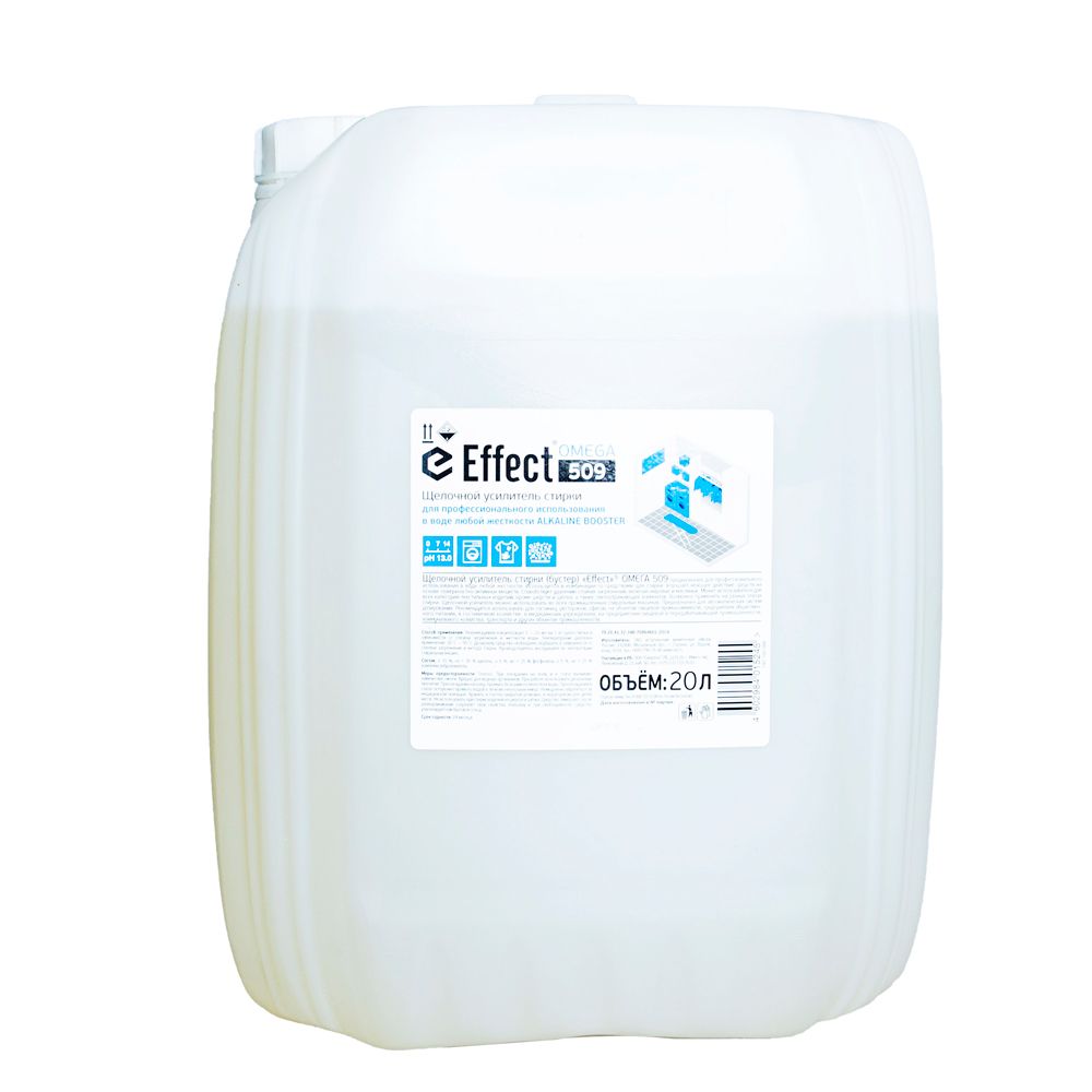 Усилитель стирки щелочной Effect Омега 509
