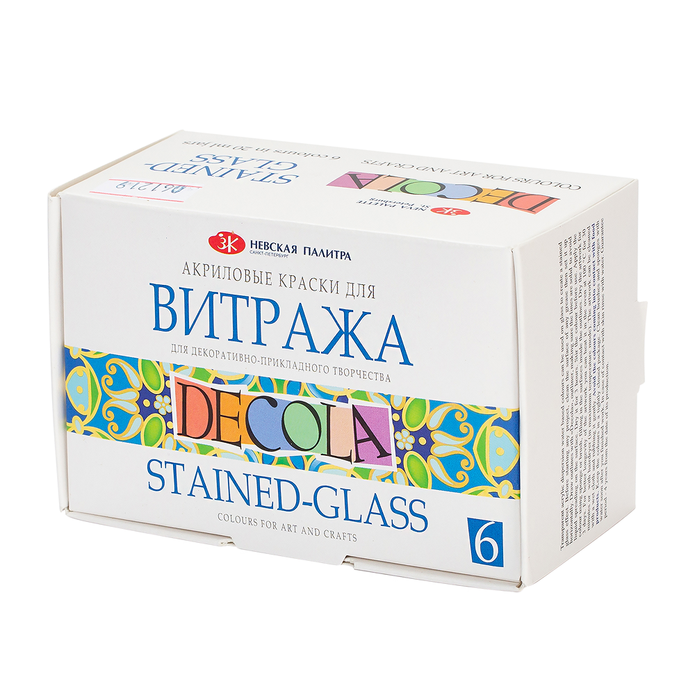 Краска акриловая для витража "Декола", набор 6 цветов