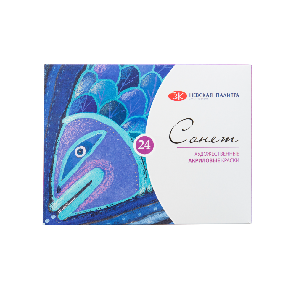 Краски акриловые "Сонет"