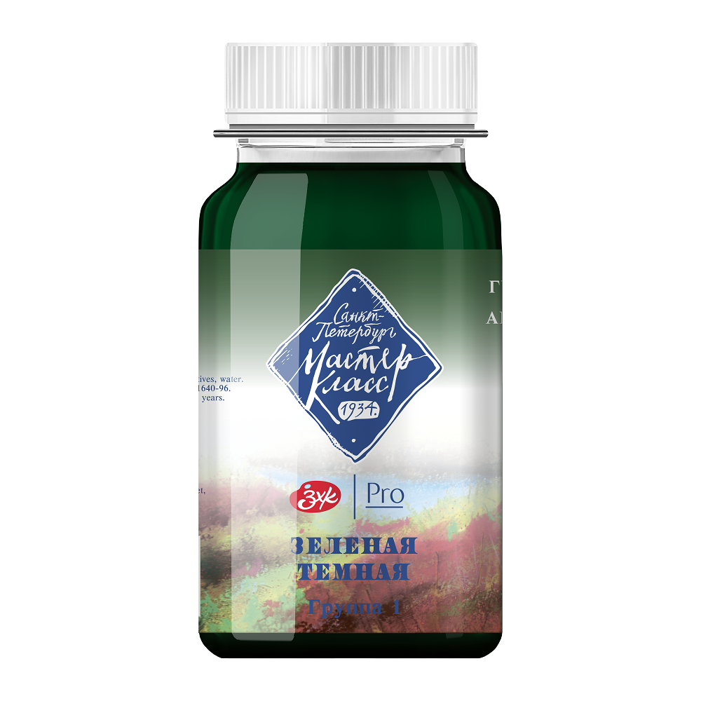 Краски гуашевые 