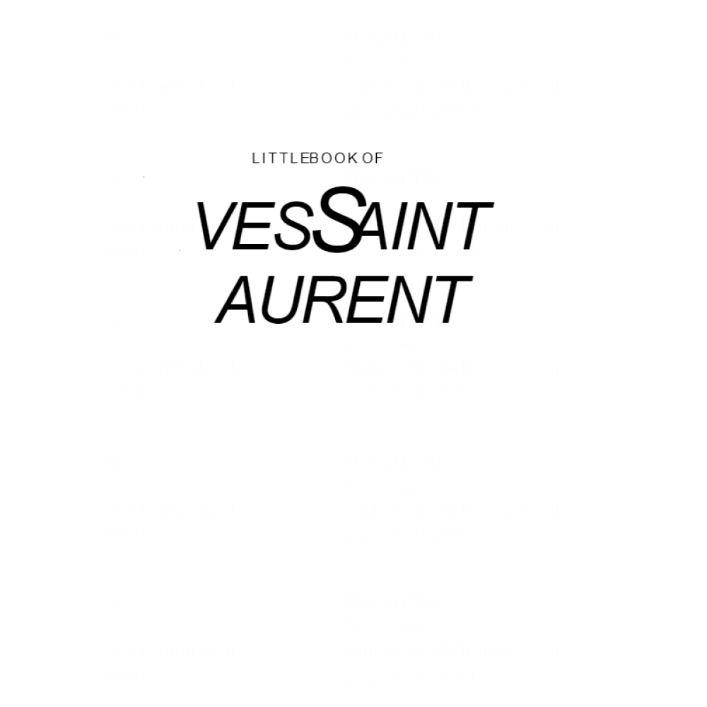 Книга на английском языке "Little Book of Yves Saint Laurent: The Story of the Iconic Fashion House", Baxter-Wright E.