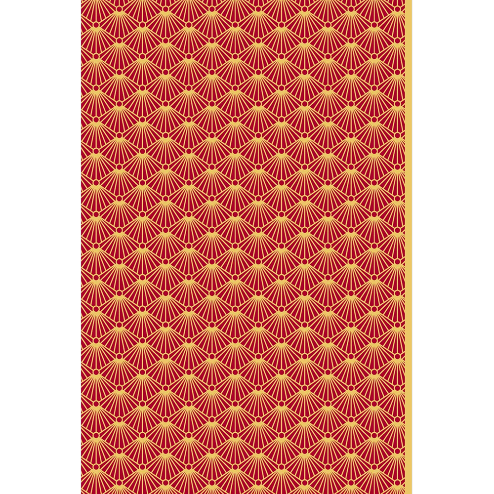 Книга "Мудрость Востока. Классические китайские гравюры", Конфуций