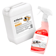 Хозяйственные товары!