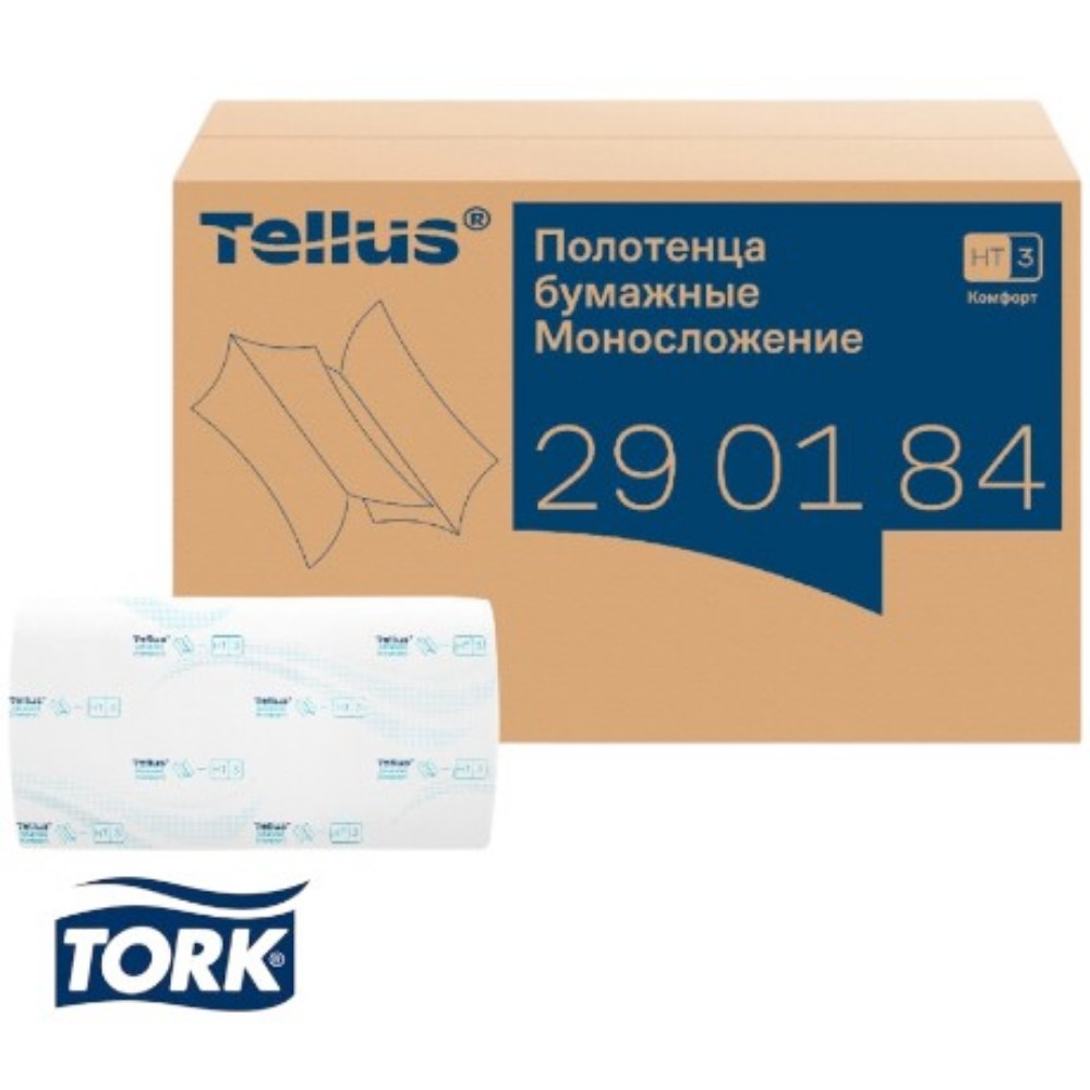 Полотенца бумажные Tellus Синглфолд Комфорт