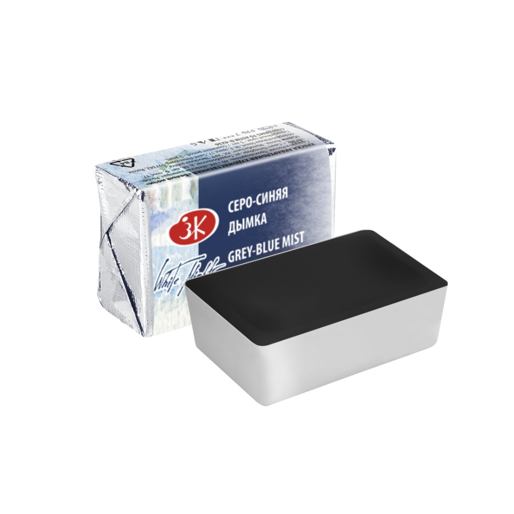 Краски акварельные 