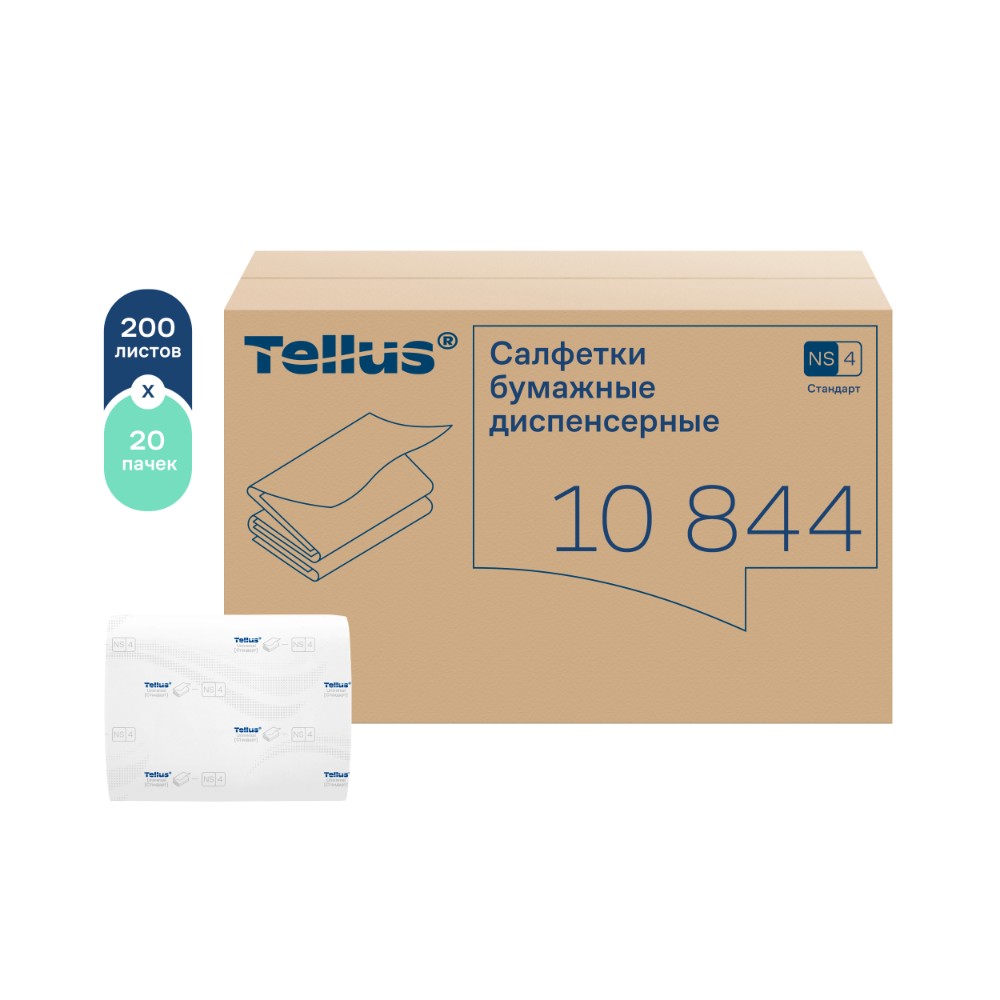 Салфетки Tellus Стандарт NS4, для диспенсера, 200 листов, 2 слоя, белый - 4